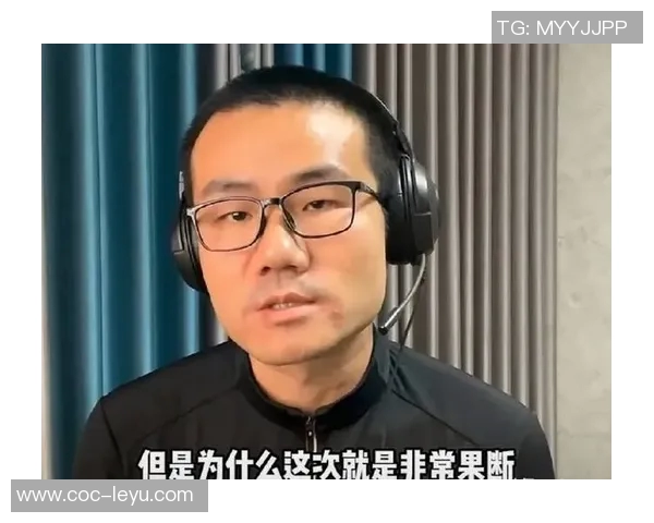 徐静雨期待杨瀚森换队希望加盟篮网或鹈鹕展现更大灵活性