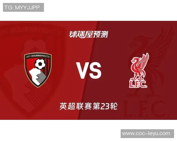 利物浦英超对阵伯恩利六连胜回顾上次败北竟是2020-21赛季